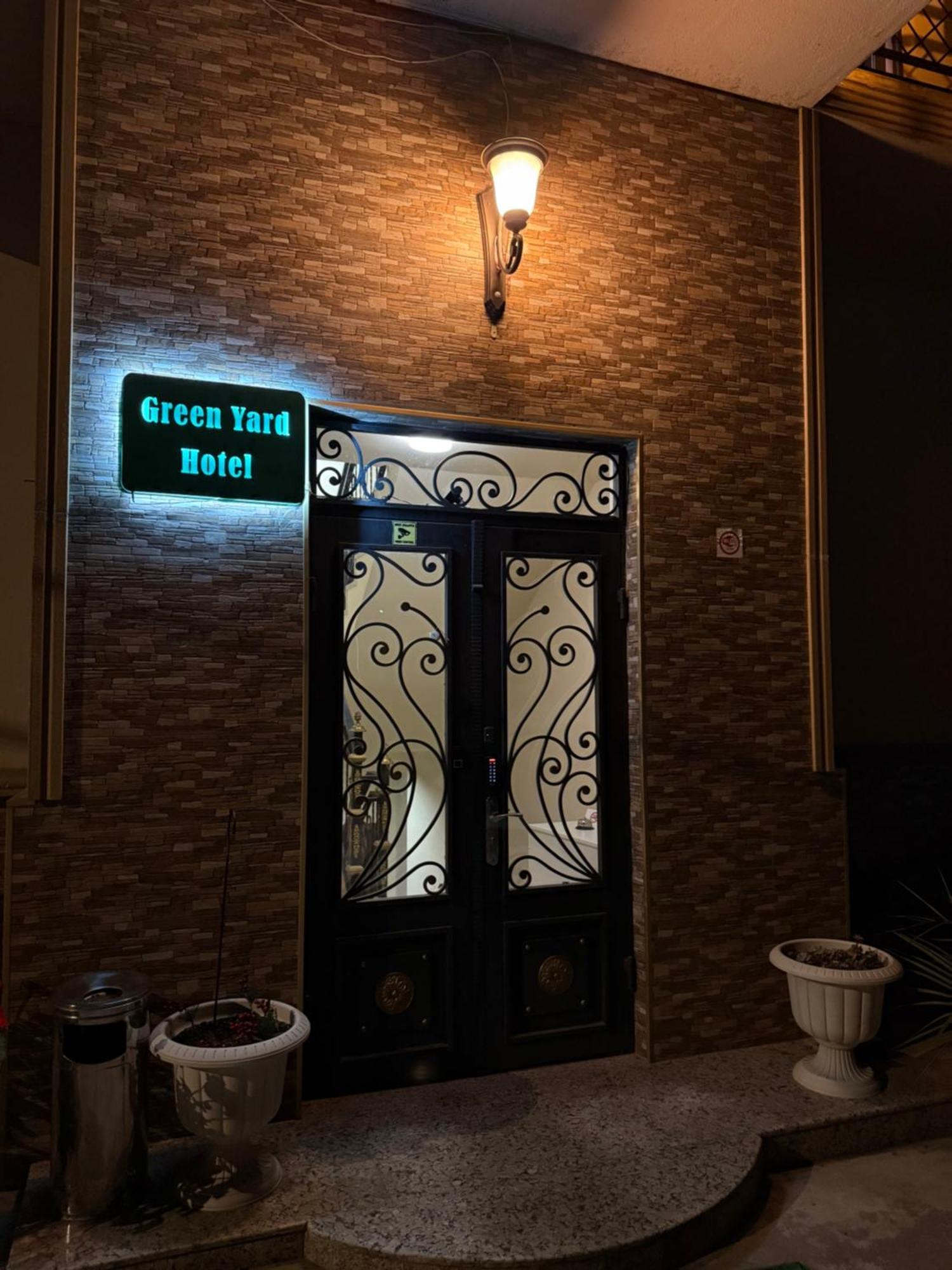 Green Yard Hotel Батуми Экстерьер фото